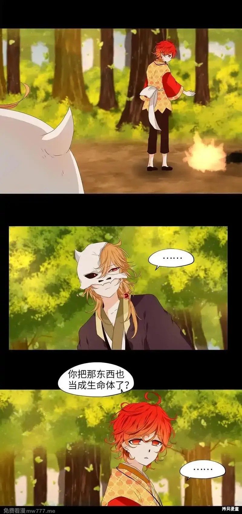 第322话1