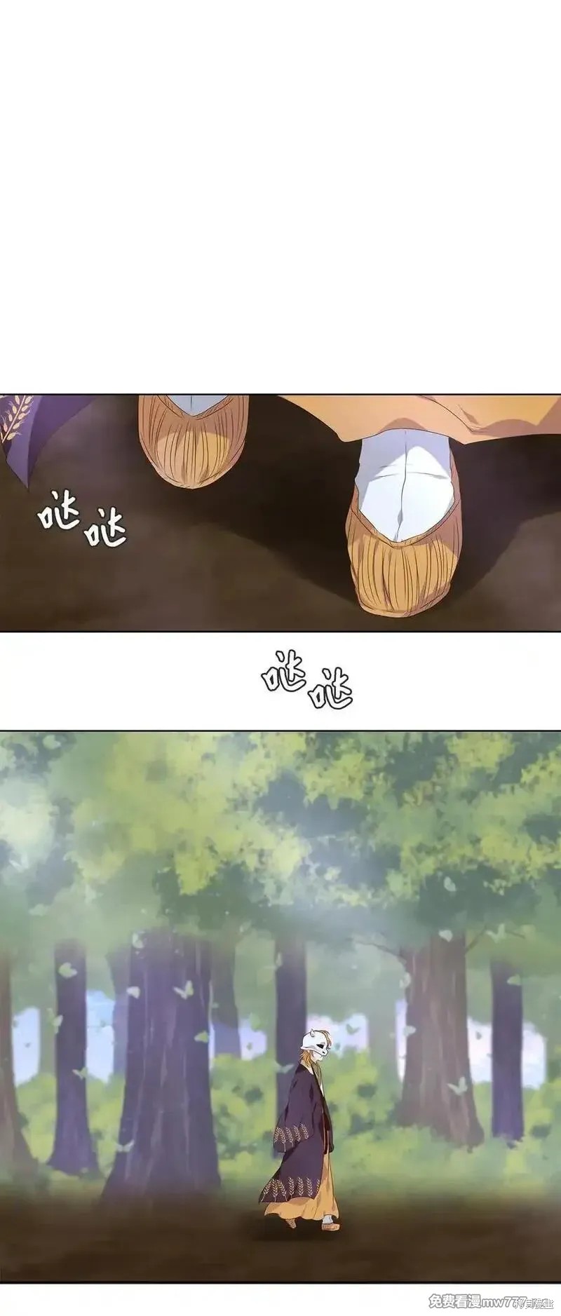 第323话4