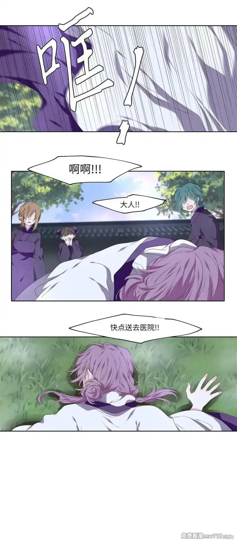第323话22