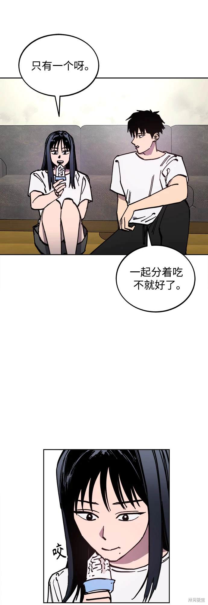 第191话15