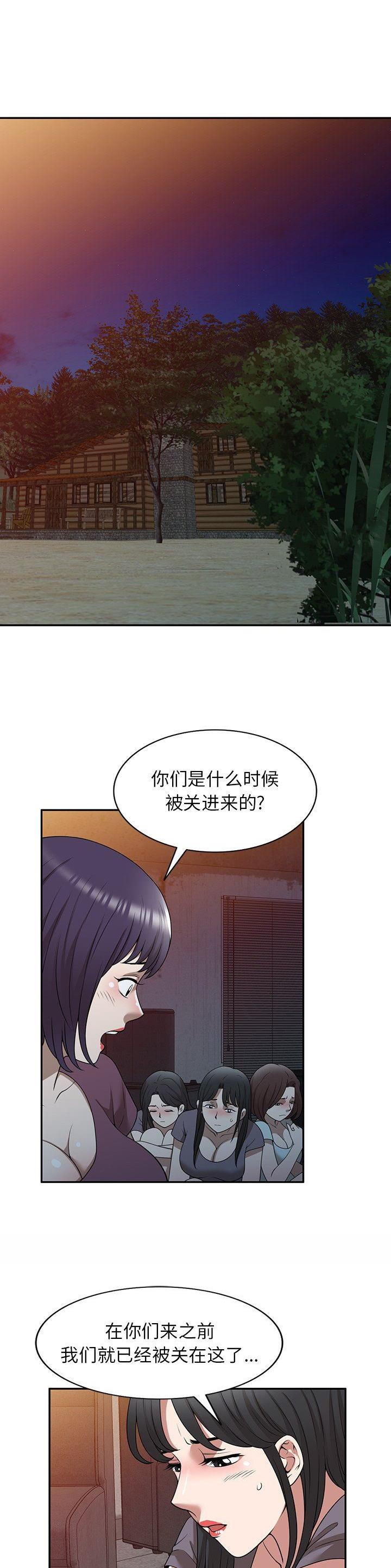 第44话0