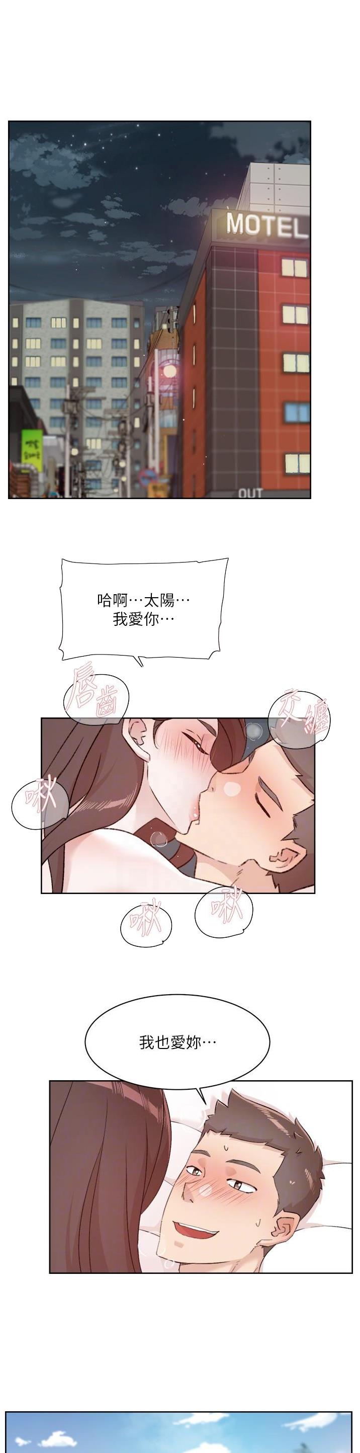 第179话0