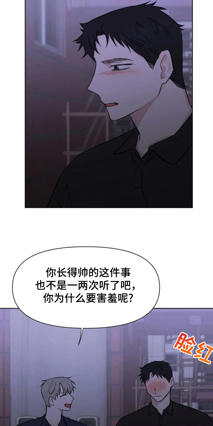 第101话21