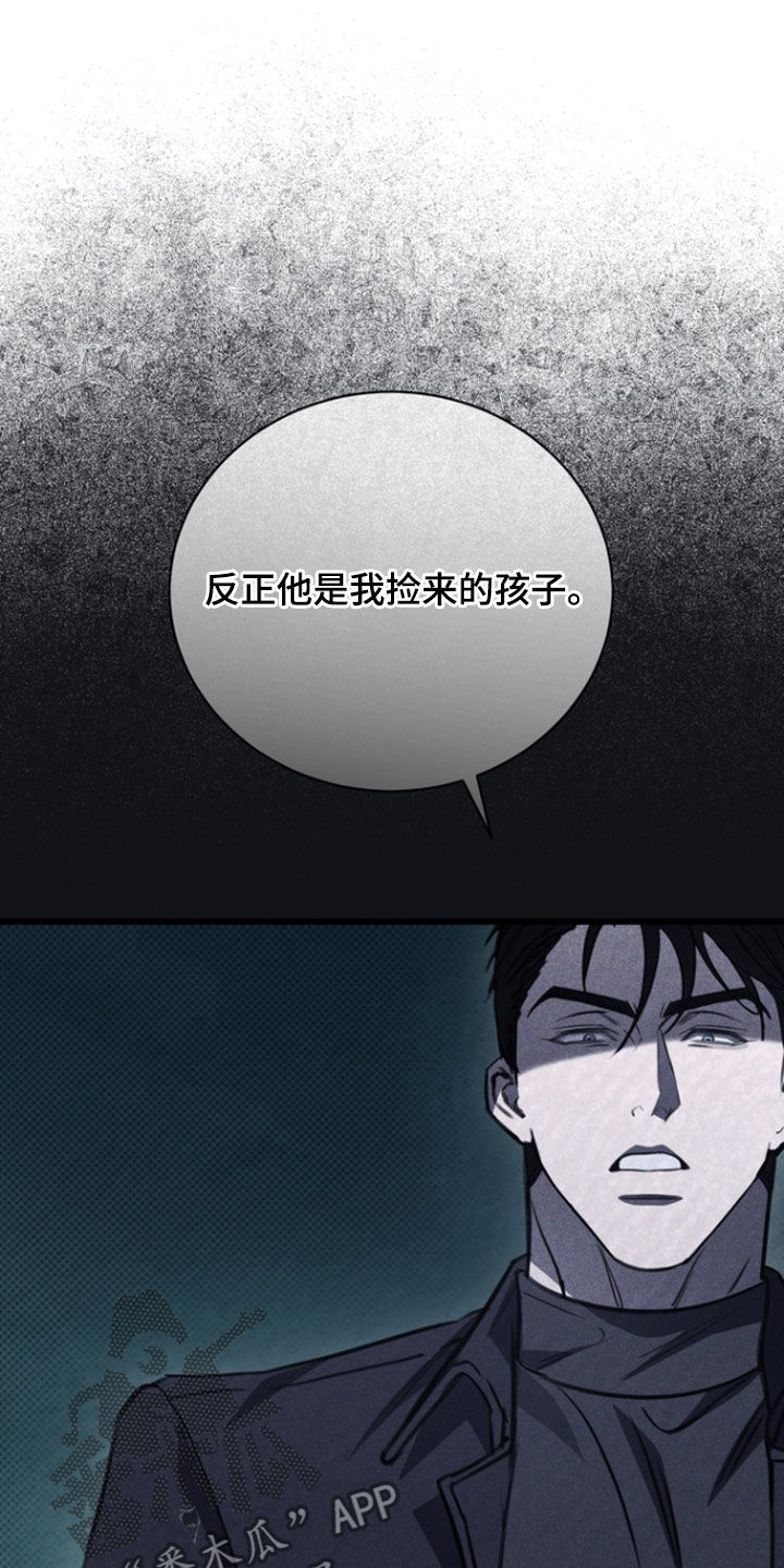 第41话28