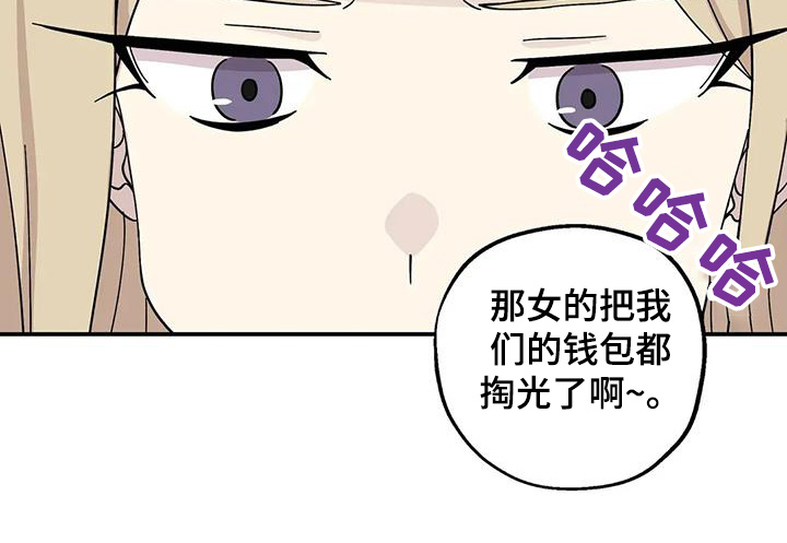 第147话9