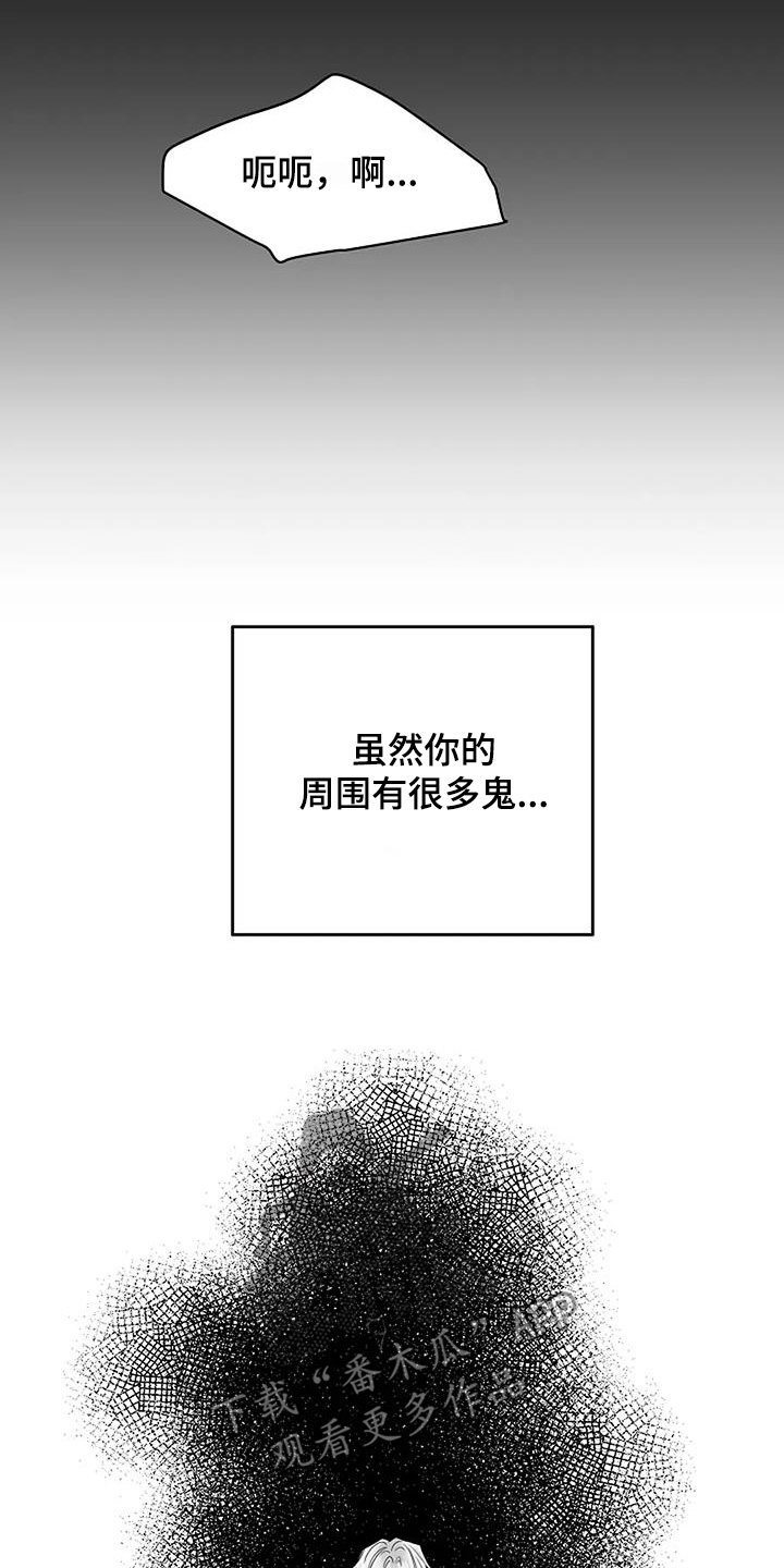 第126话3