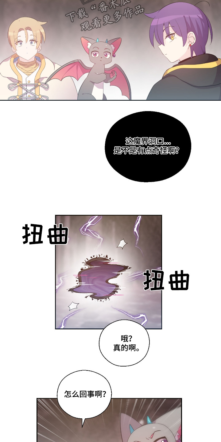 第35话14