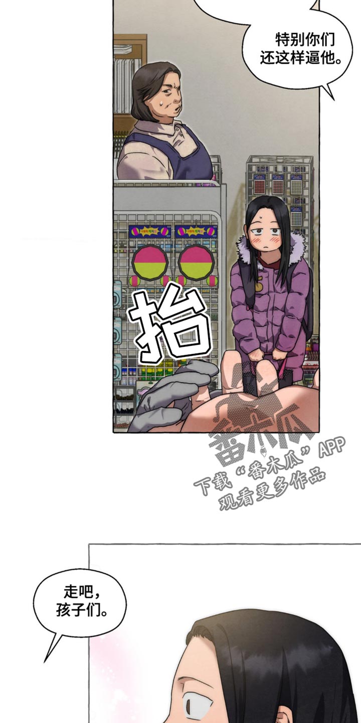 第64话17