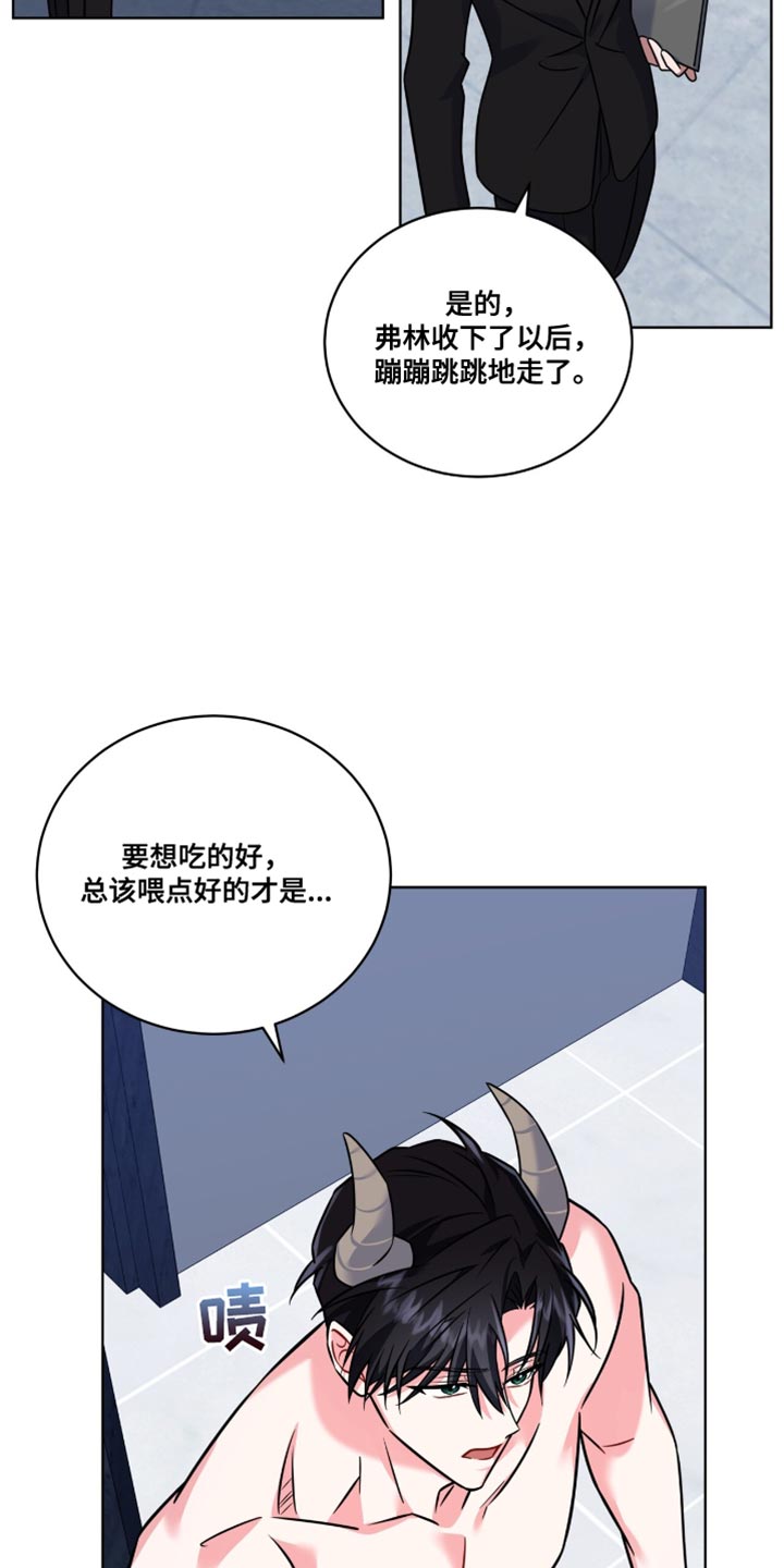 第46话33