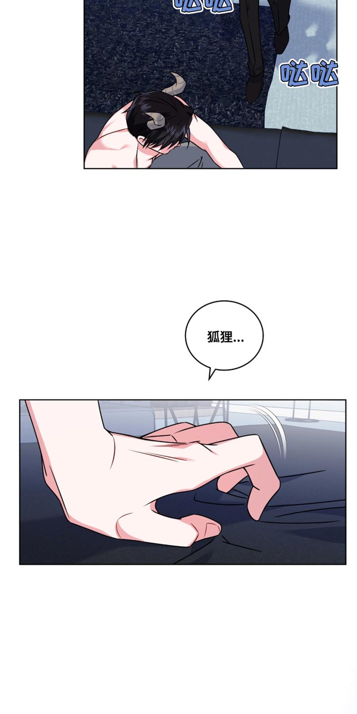 第46话29