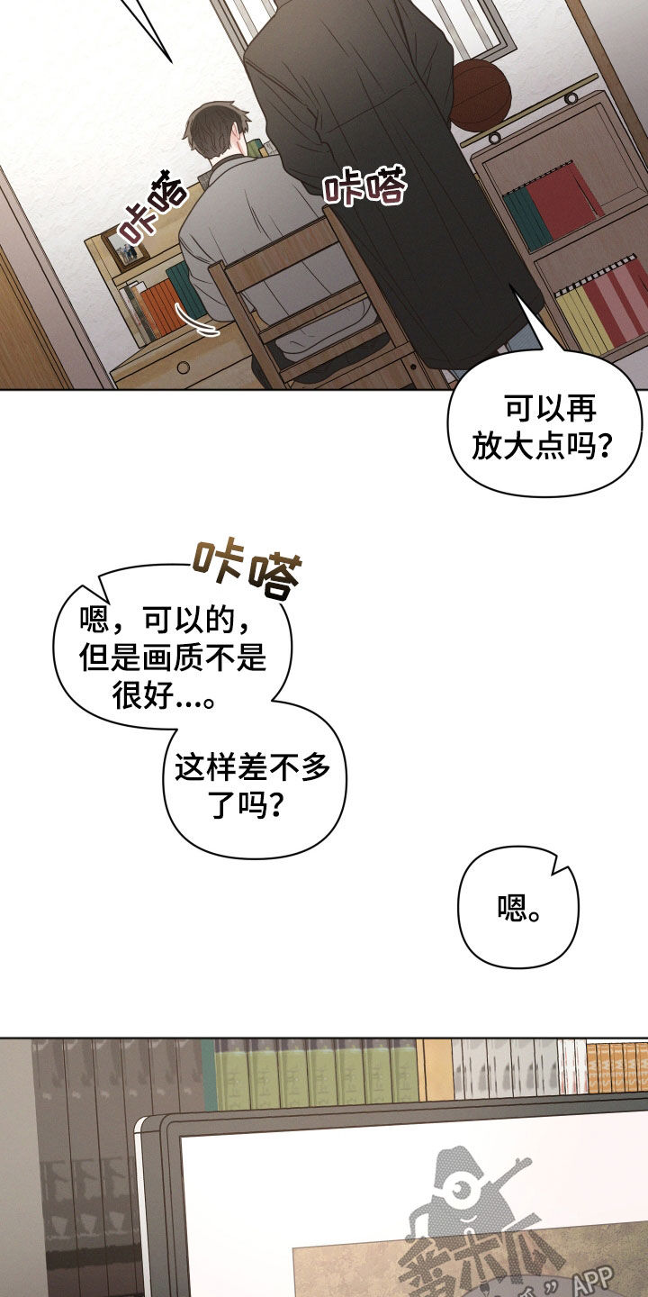 第126话9