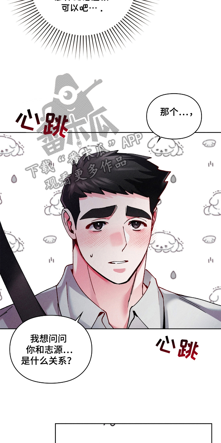 第35话1