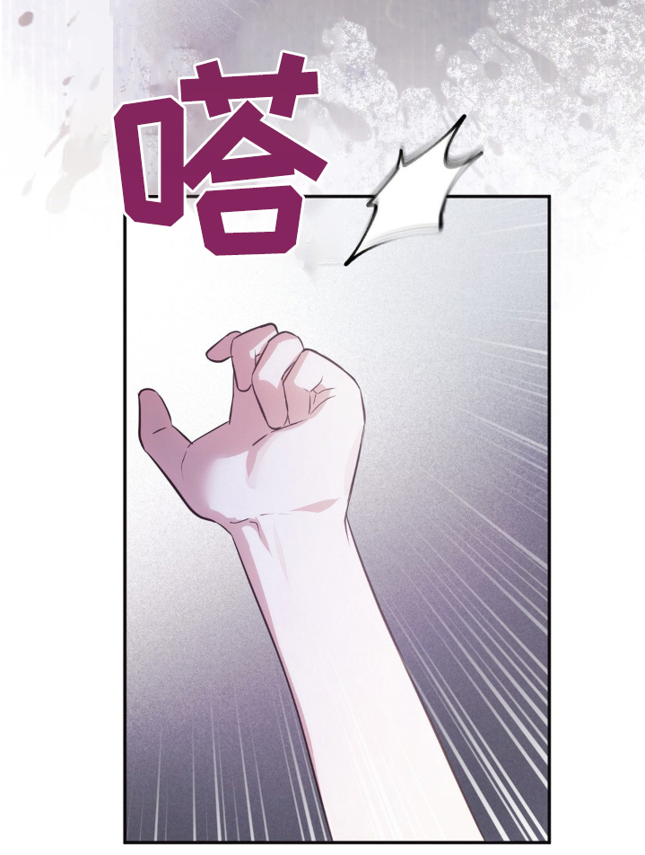 第55话26