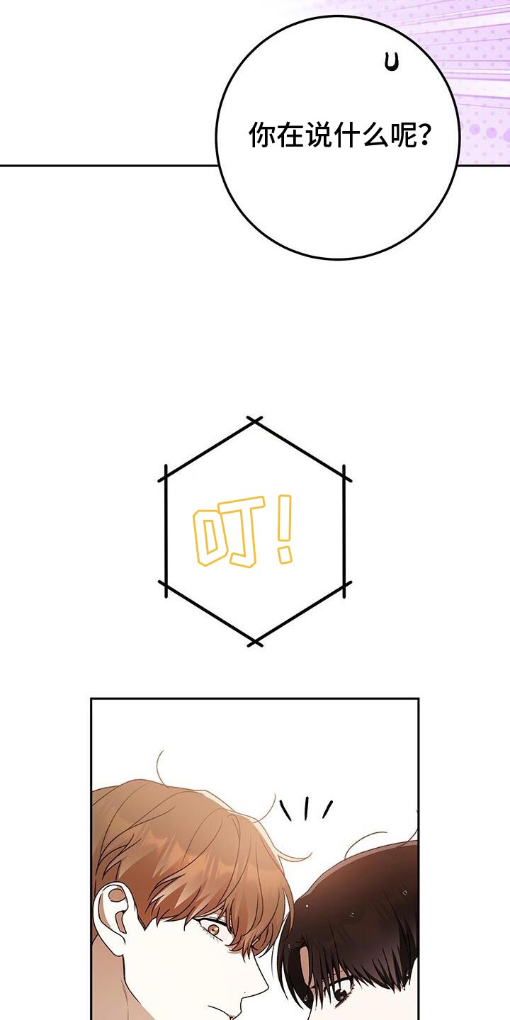 第180话15