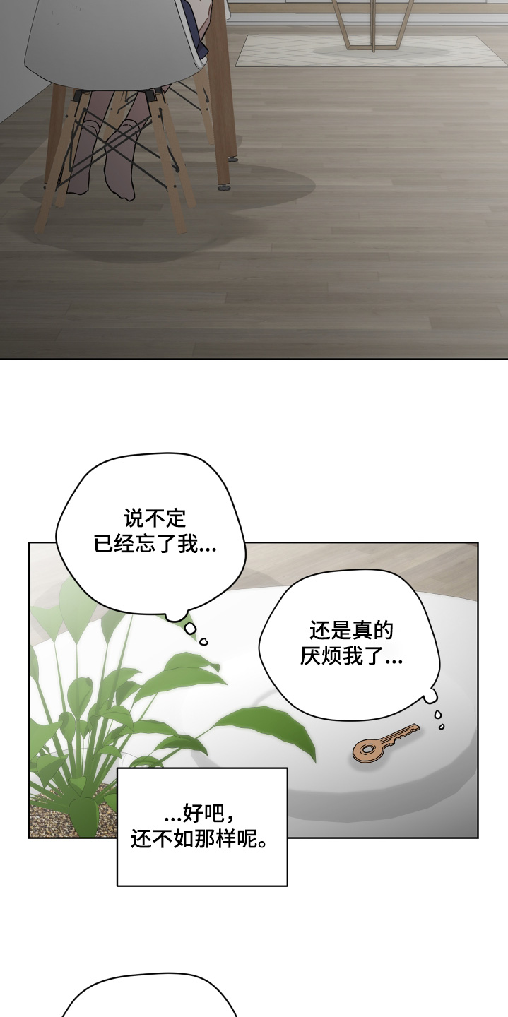 第131话2