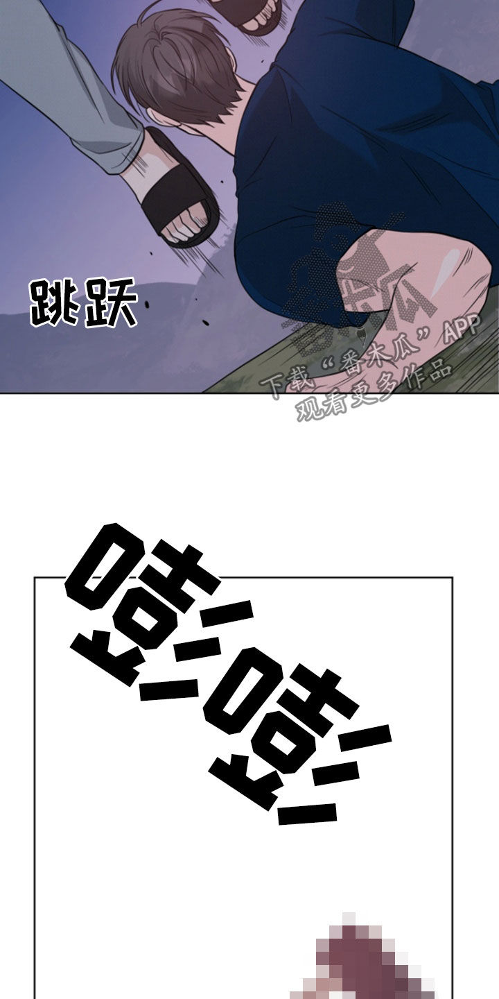 第79话2