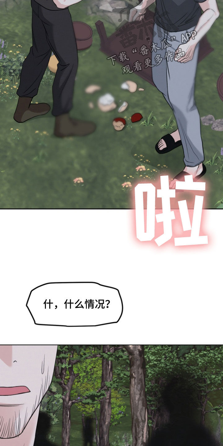 第77话18