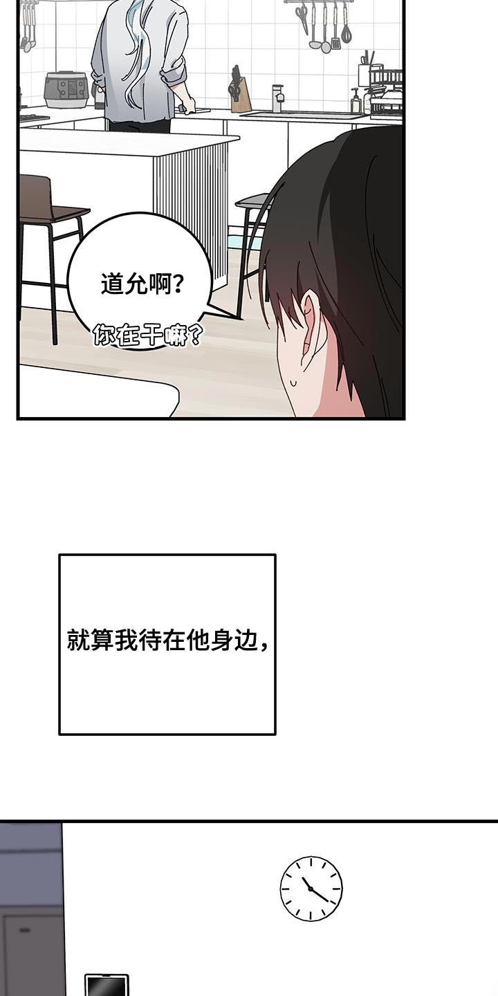 第129话2