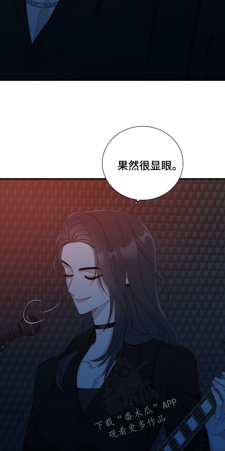 第36话17