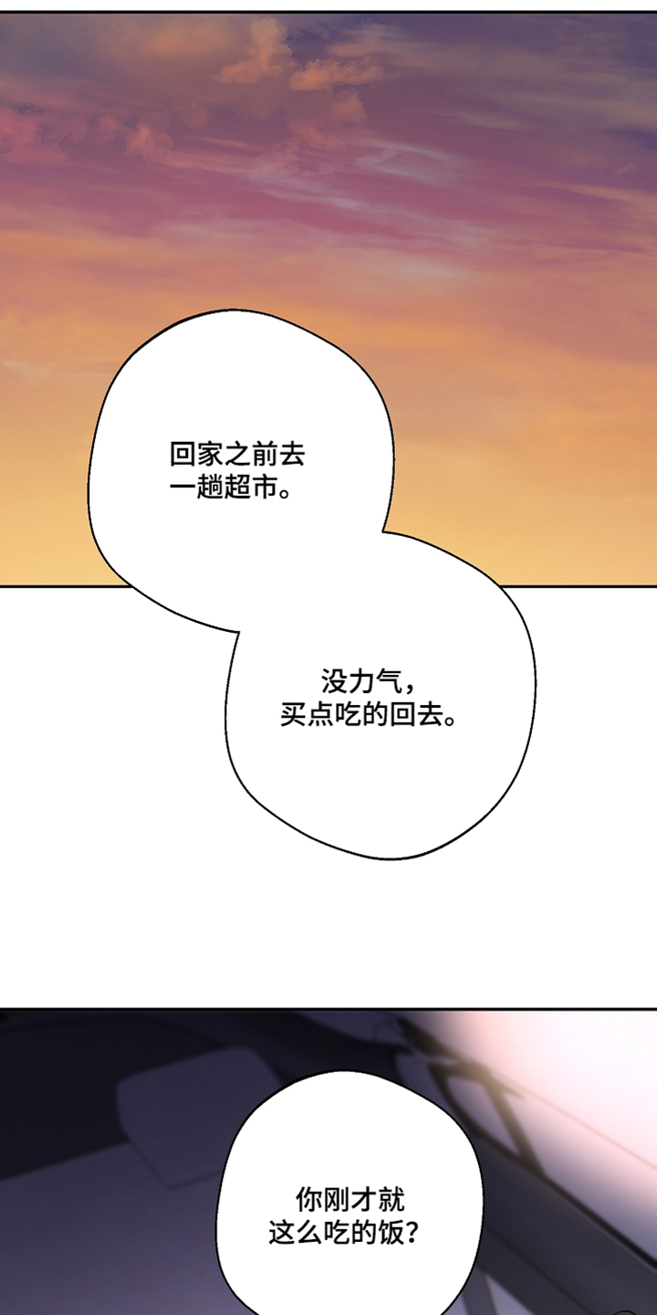 第41话0