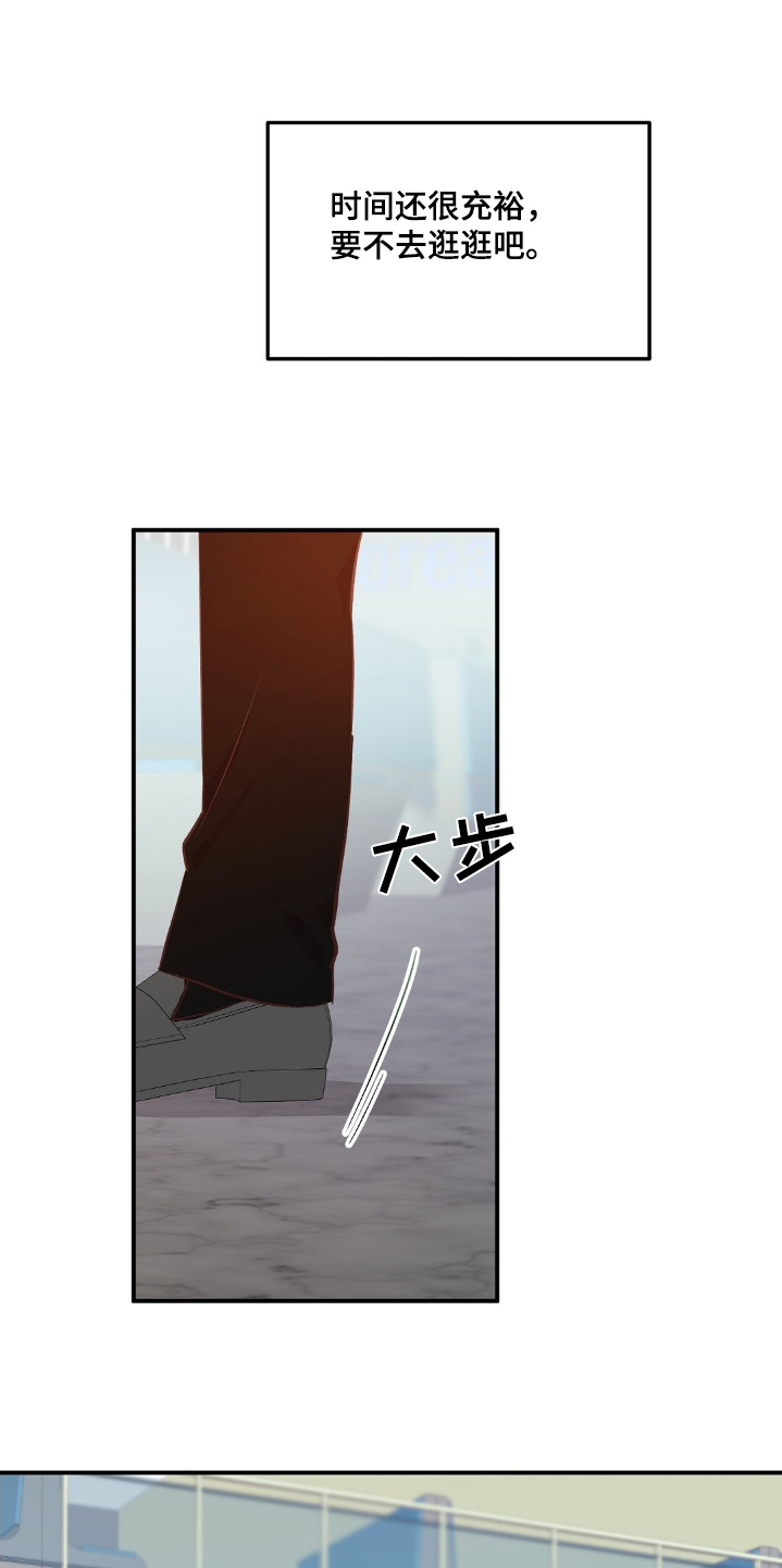 第56话23