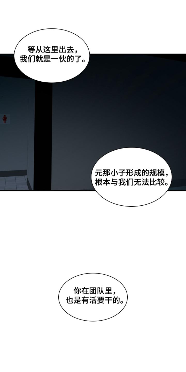 第50话0