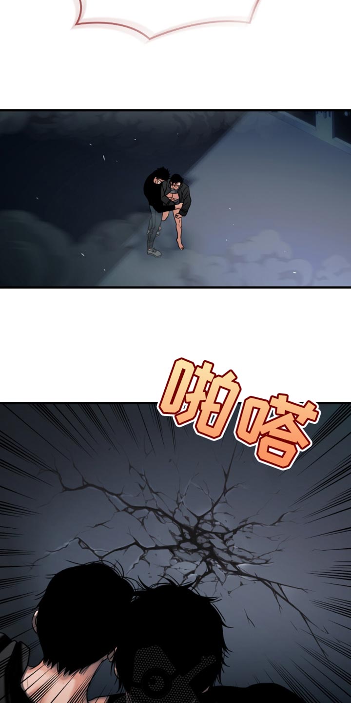 第54话24