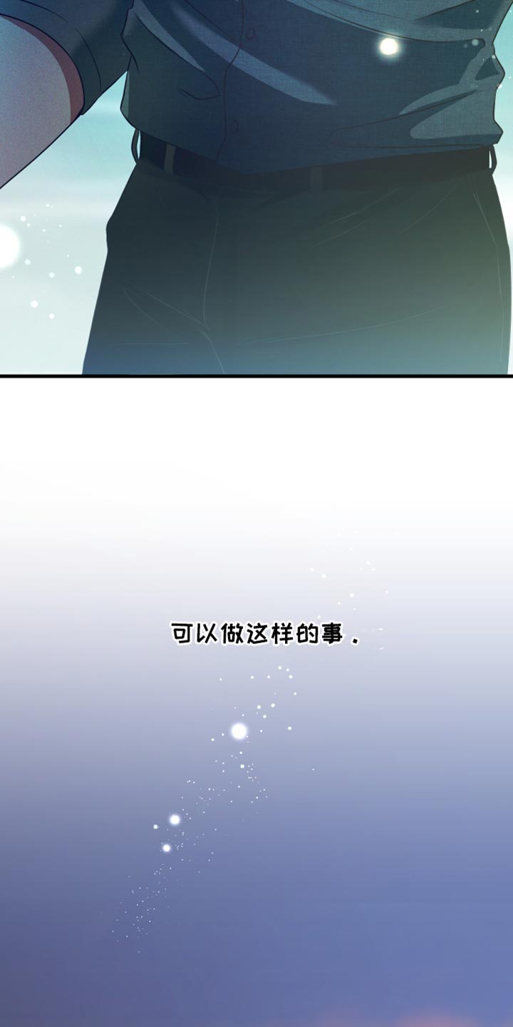 第54话26