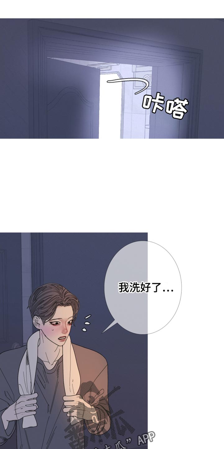 第155话17