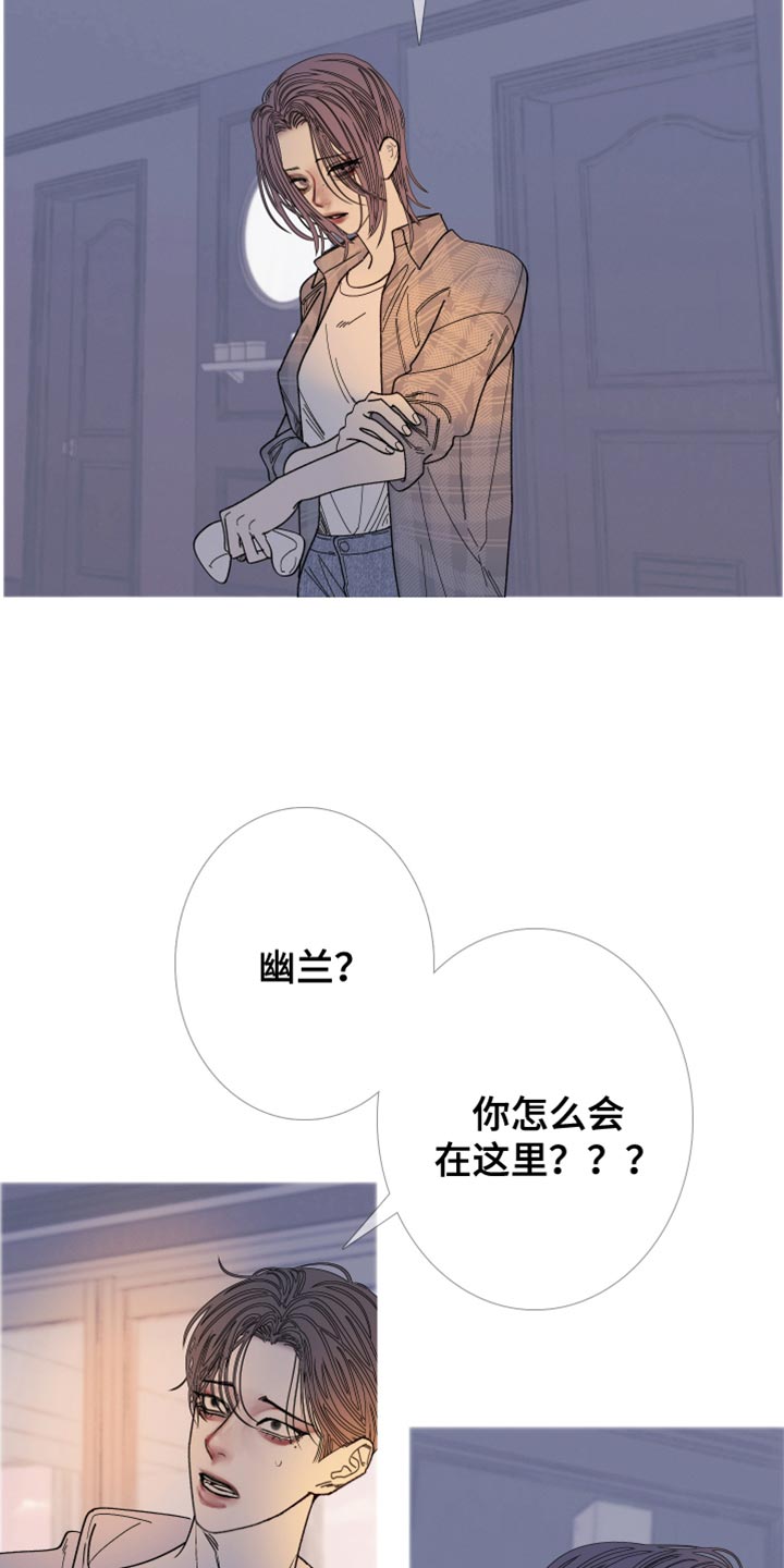 第155话14