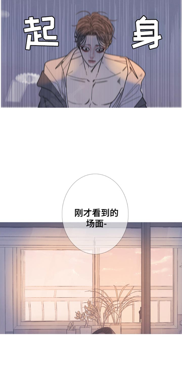 第155话10