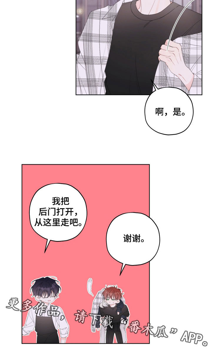 第46话17