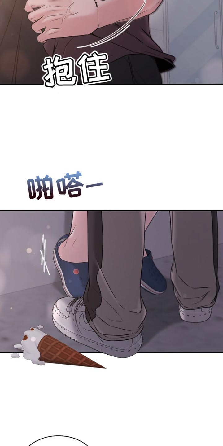 第69话27