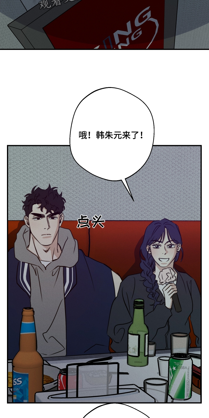 第104话19