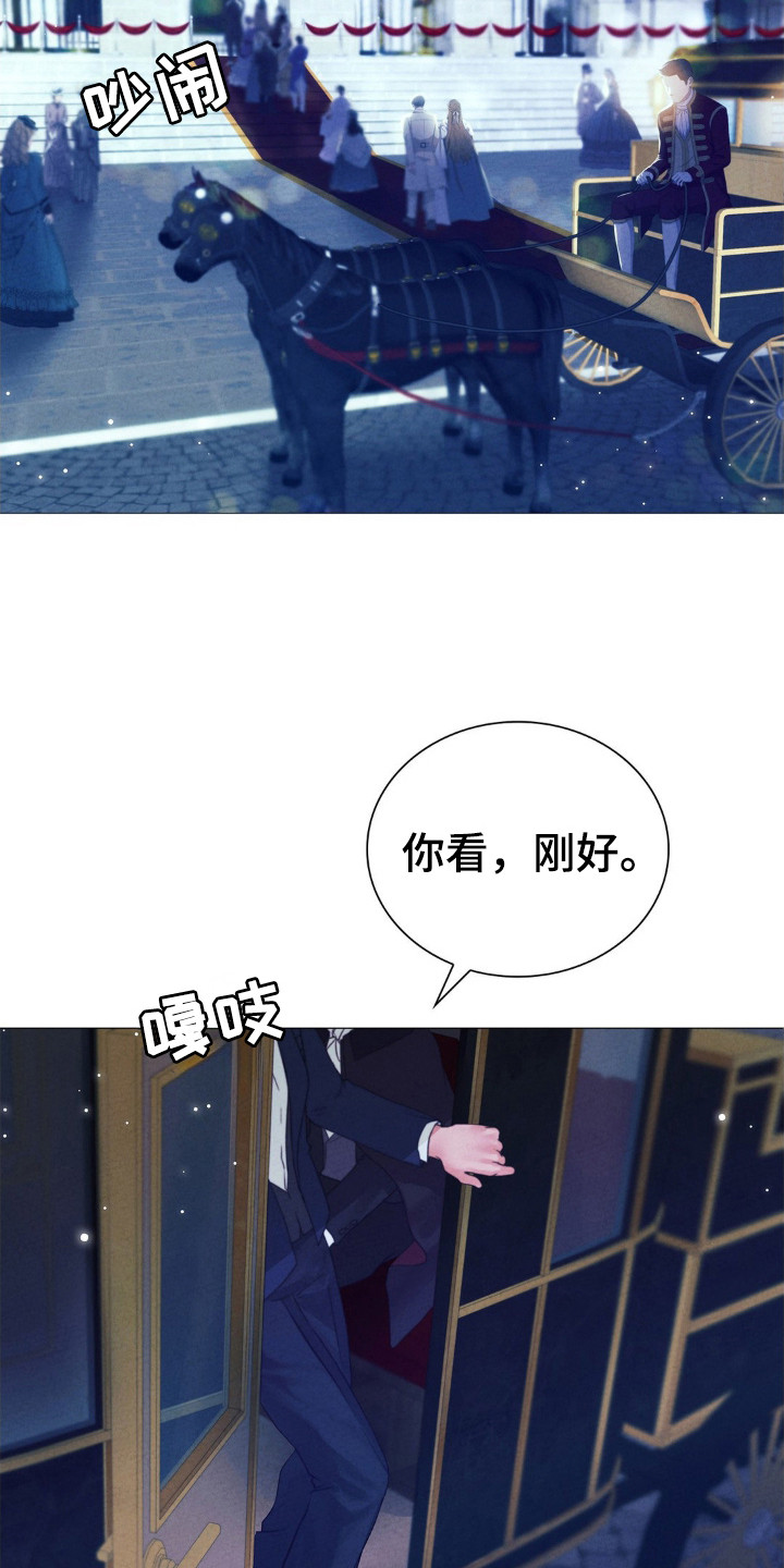 第46话3