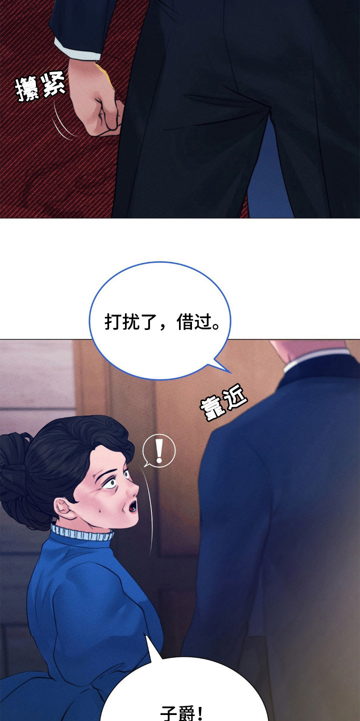 第49话11