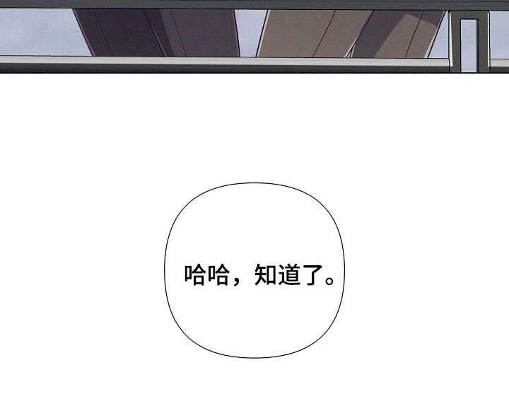 第46话39