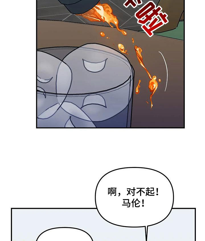 第38话20