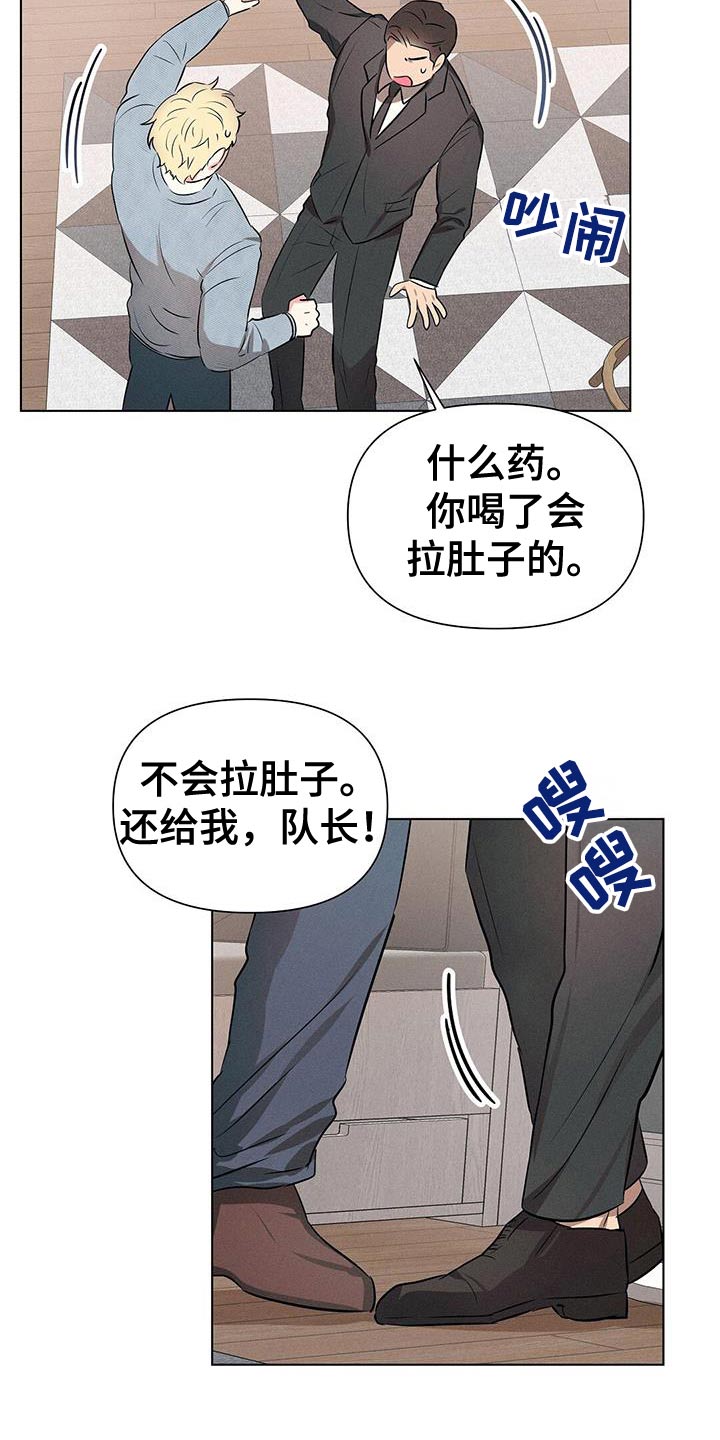 第95话20