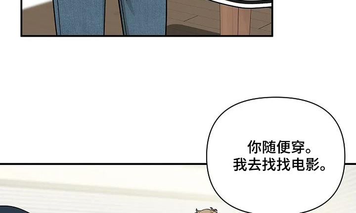 第68话22