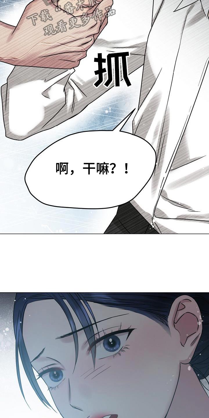 第35话20