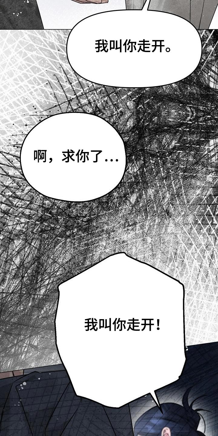 第35话18