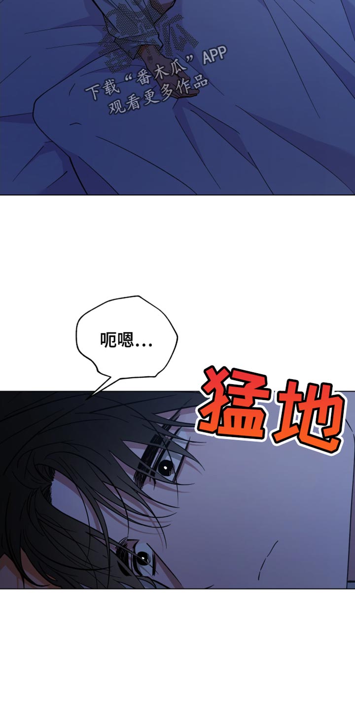 第125话8