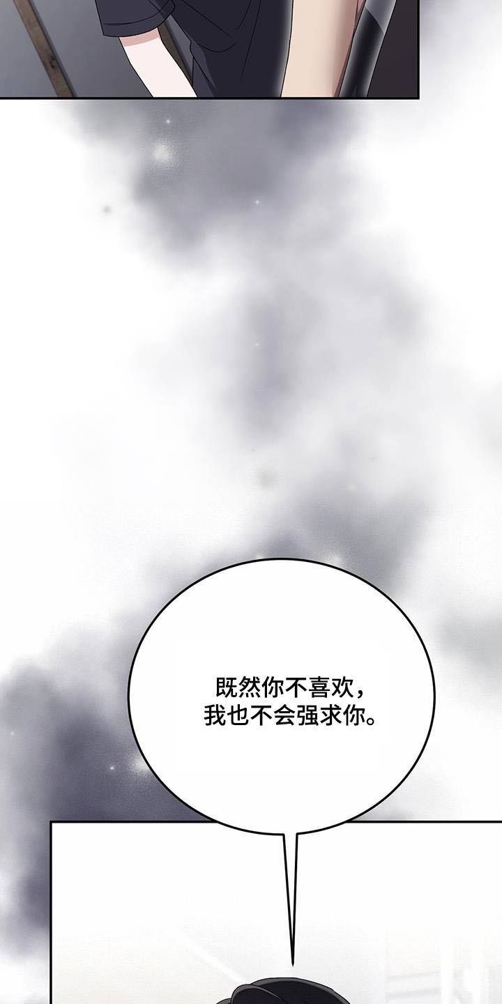 第43话20