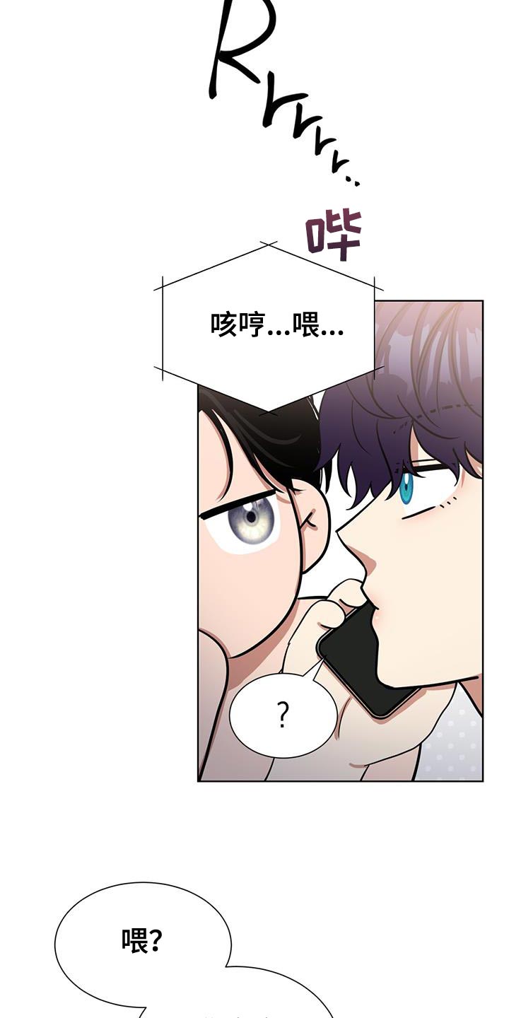 第55话15