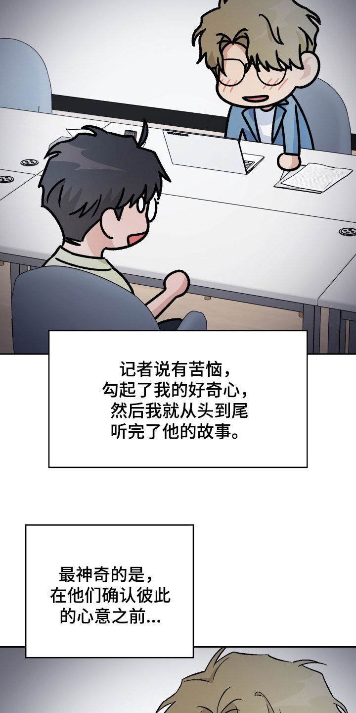 第155话1