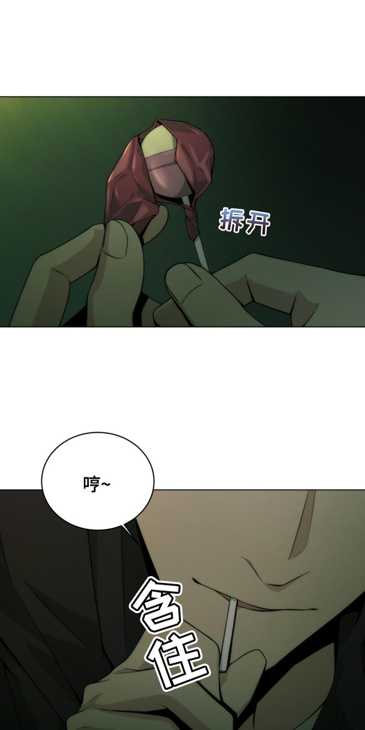 第21话0