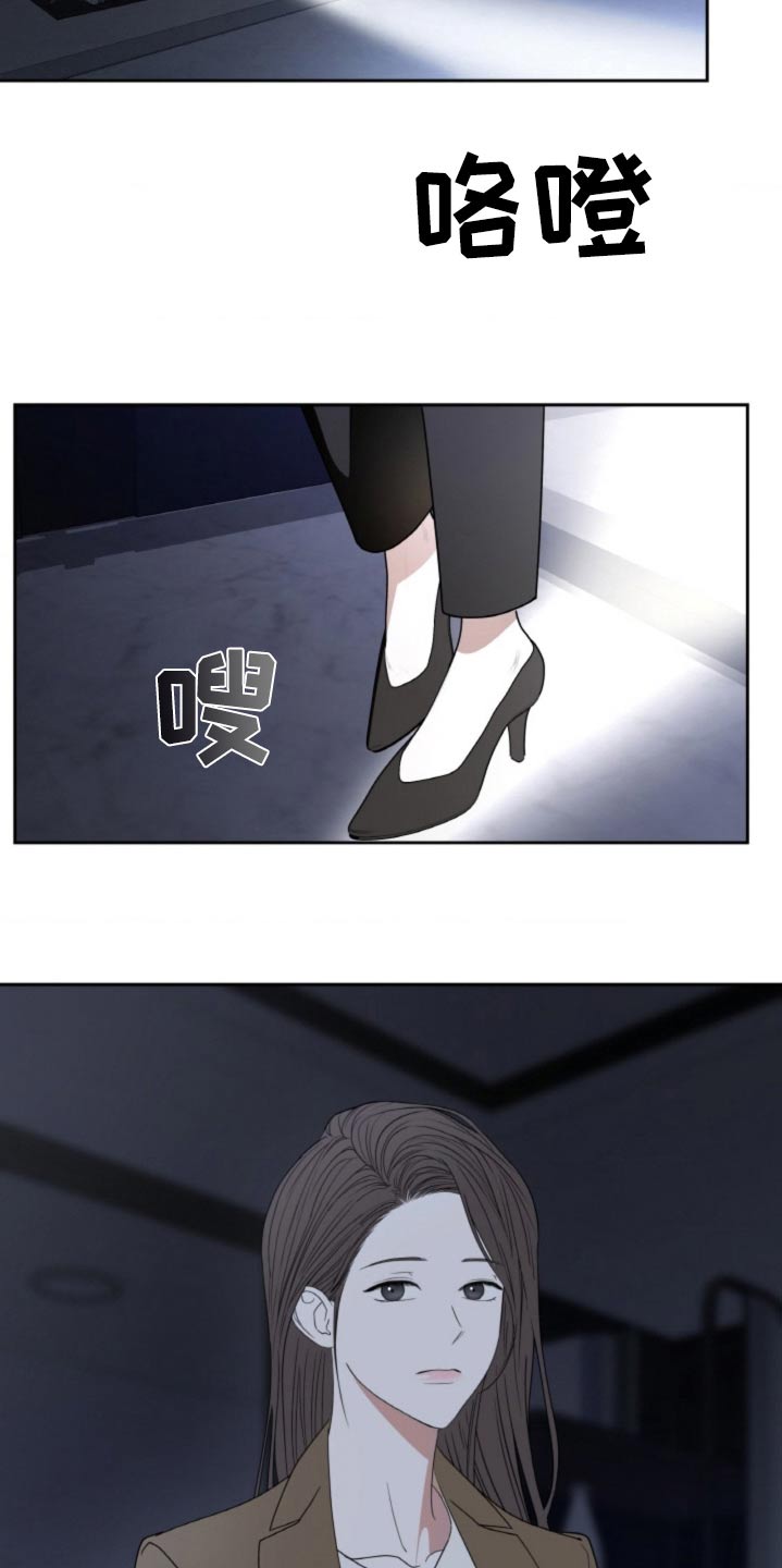 第119话17