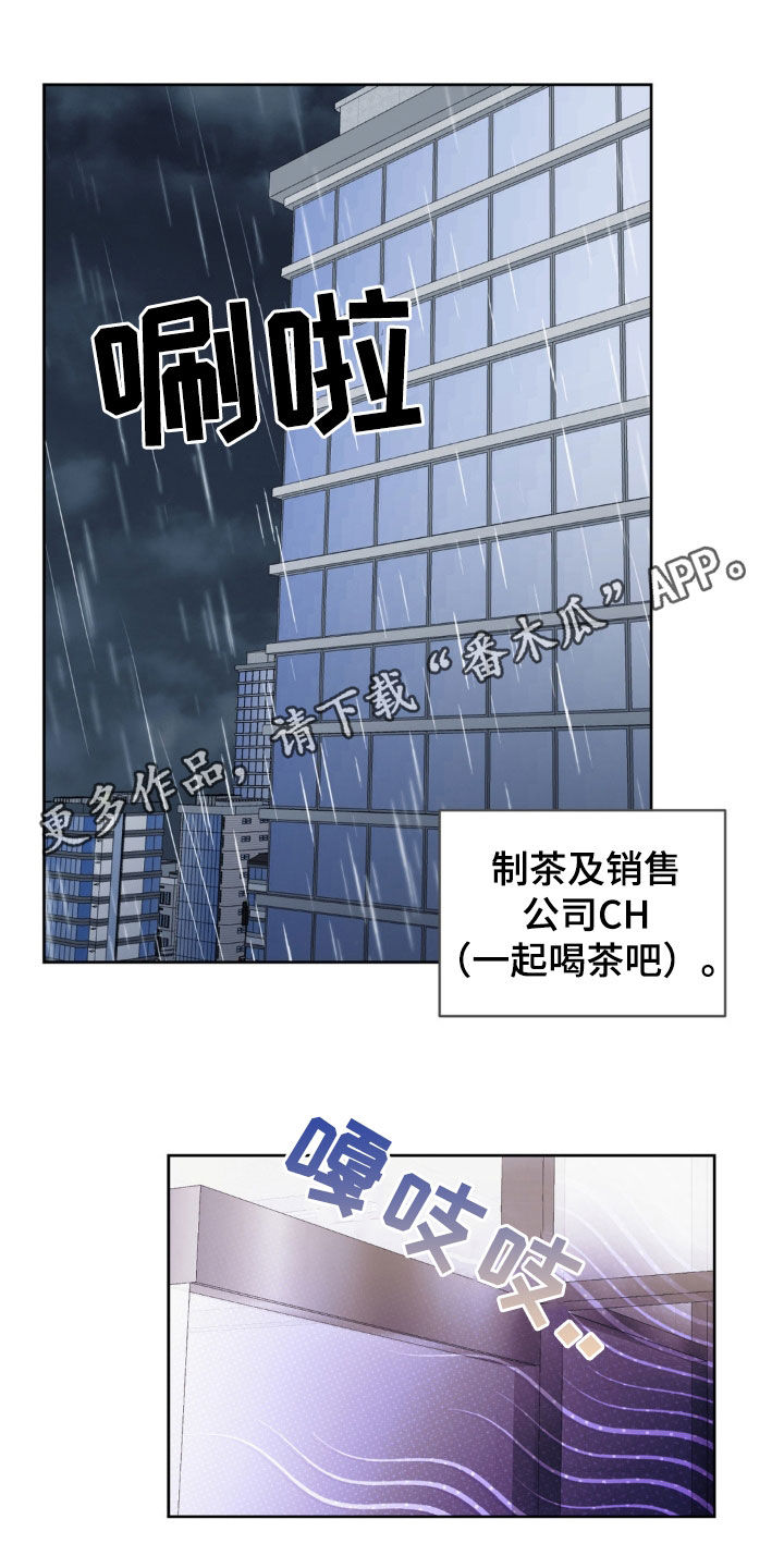 第35话0