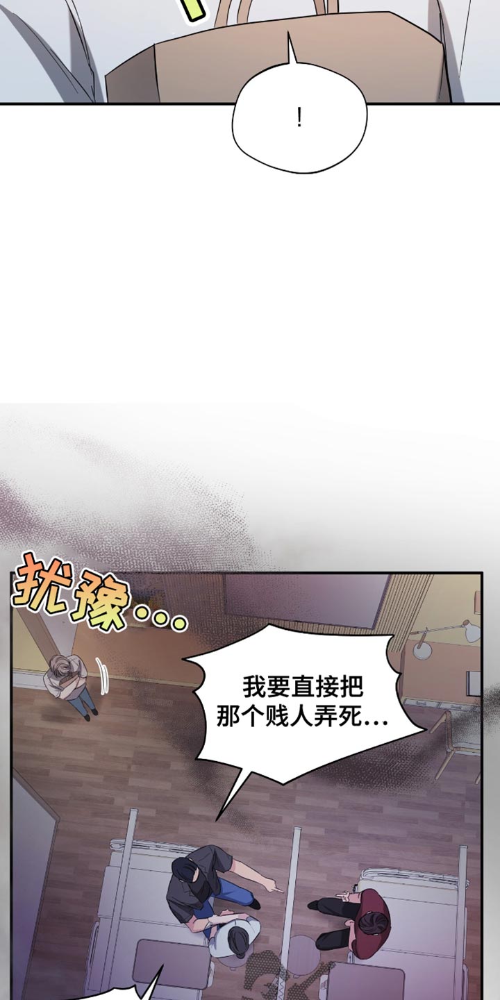 第35话35